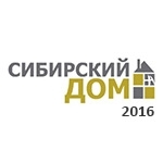 Сибирский дом 2016 - мнение о выставке